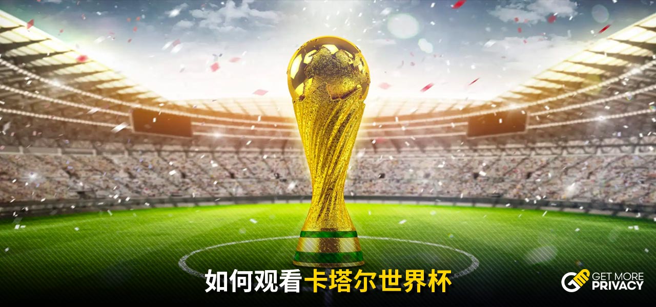 口期追求杜
