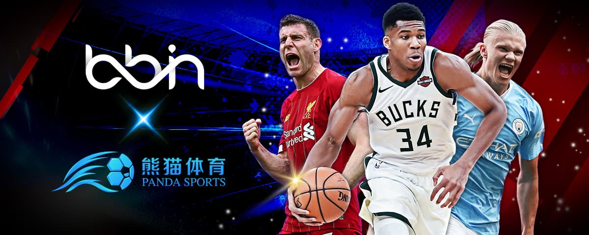 命中率堪称